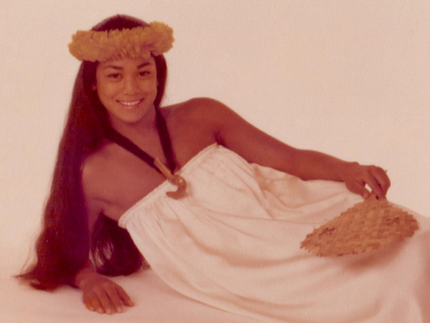 Ke Ali'i Georgette Pua'ala, Aloha Princess 1978